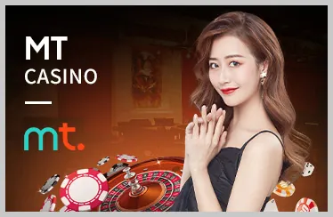Chính sách tự loại trừ